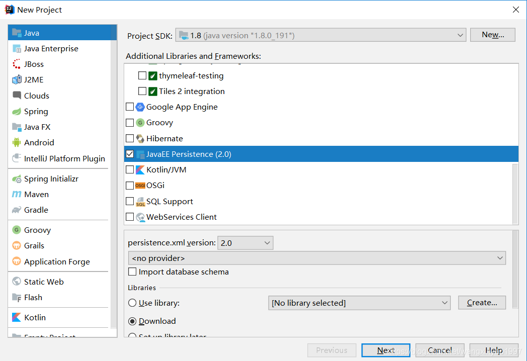 spring boot jpa 连接查询 springboot jpa详解_springdatajpa_02