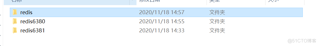 redis双主双从拓扑图 redis双主模式_redis