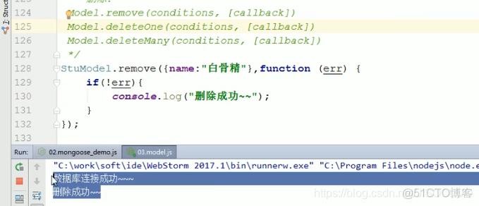 mongodb单示例会分chunk么 mongodb 案例_回调函数_19