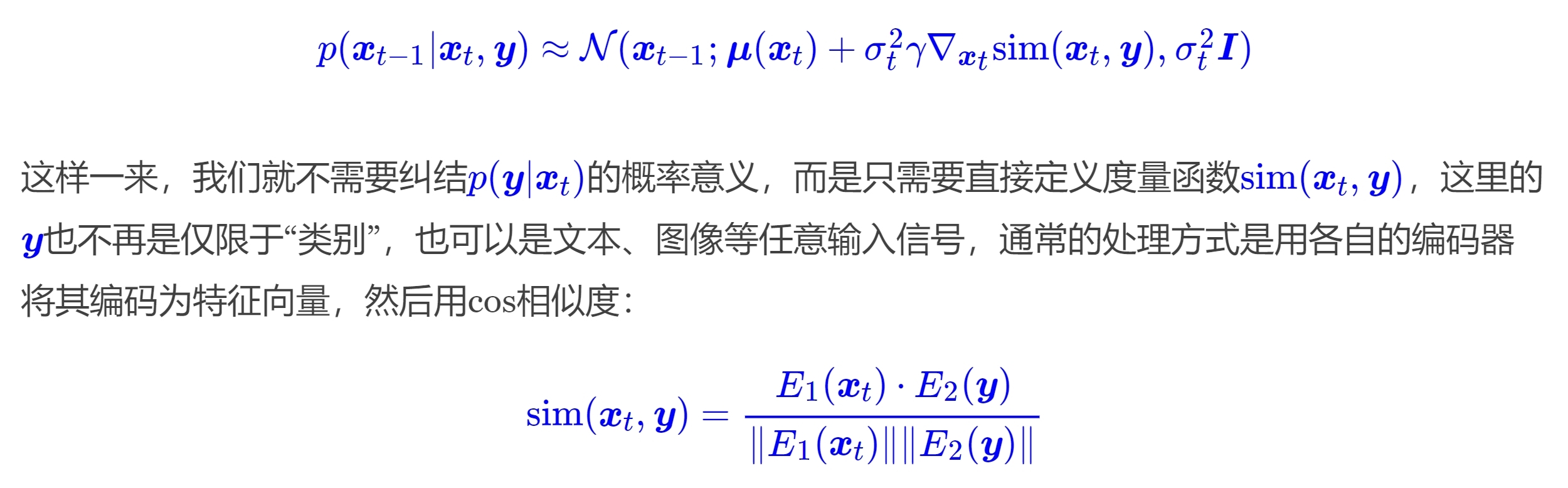 python ADF检验中滞后阶数总是得0 fpe准则确定滞后阶数_神经网络_09