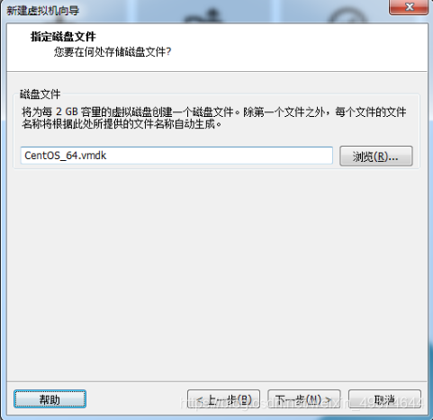 linux更换conda镜像源命令 linux镜像安装教程_后端_22