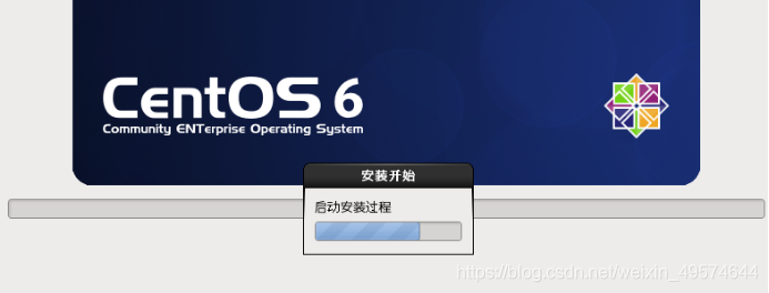 linux更换conda镜像源命令 linux镜像安装教程_linux更换conda镜像源命令_51