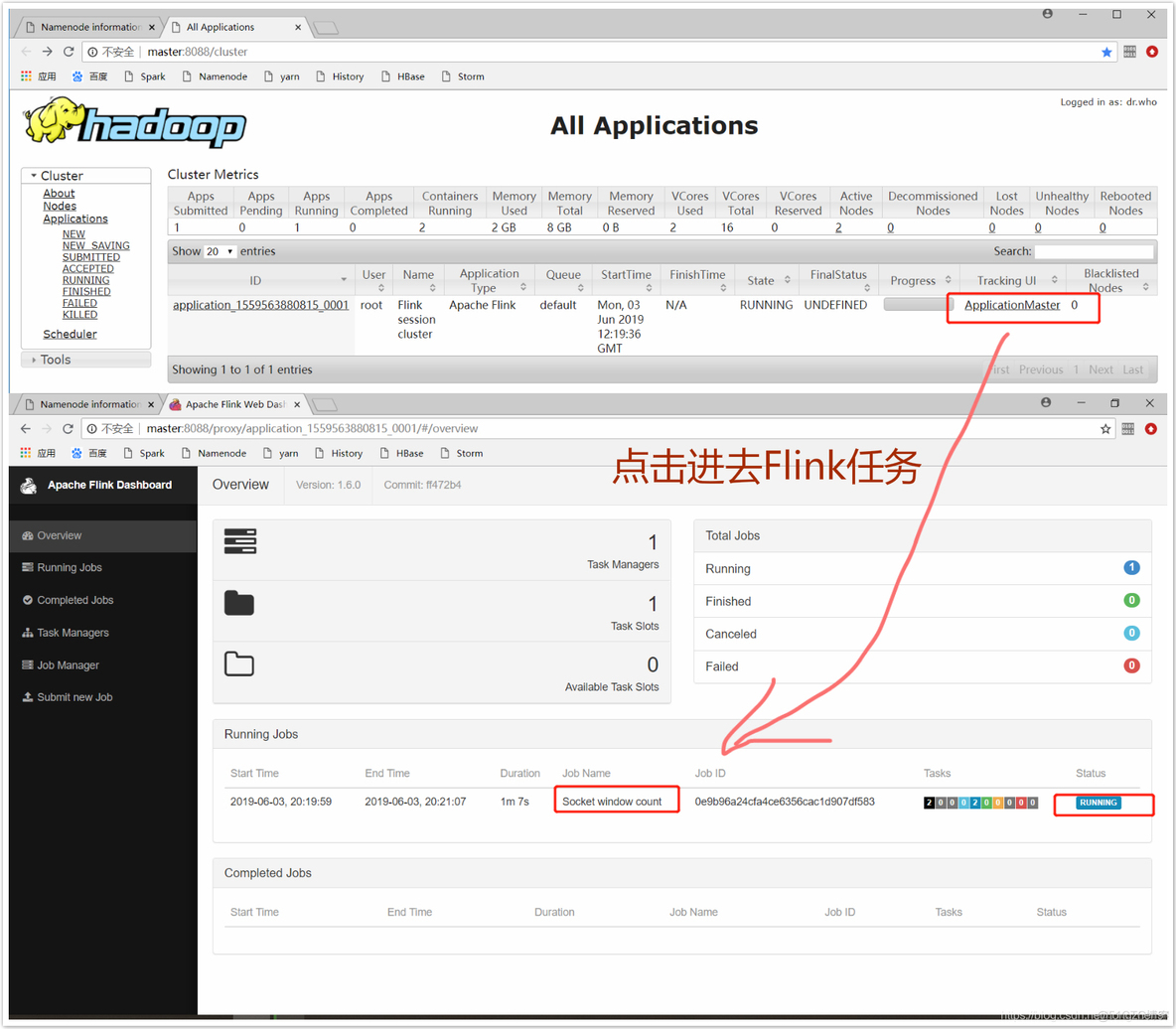 flink设置setTolerableCheckpointFailureNumber不生效 flink state checkpoint_状态管理_09