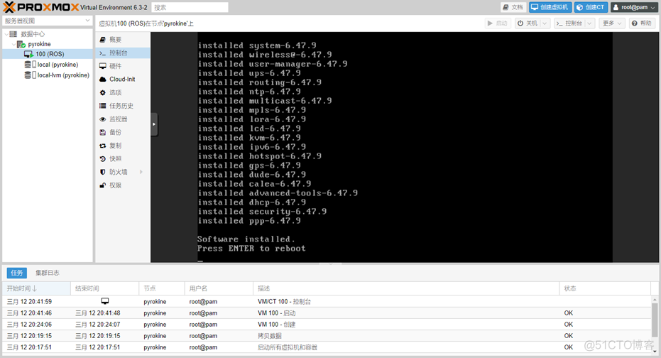 ros软路由双线负载均衡 ros和lede双软路由设置_IP_38