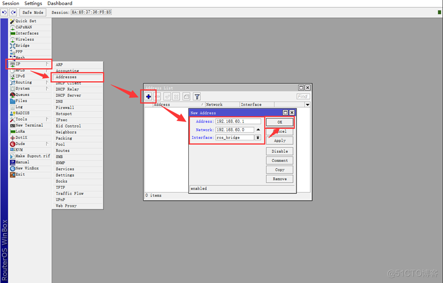 ros软路由双线负载均衡 ros和lede双软路由设置_IP_50