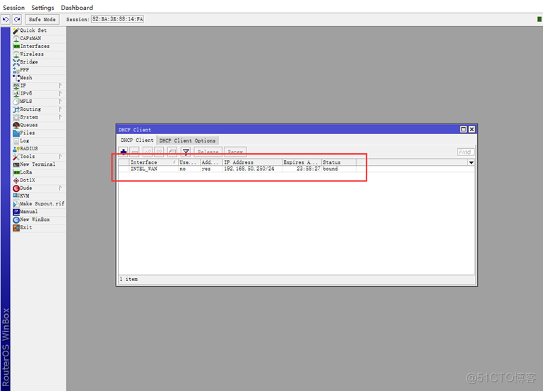 ros软路由双线负载均衡 ros和lede双软路由设置_DNS_61