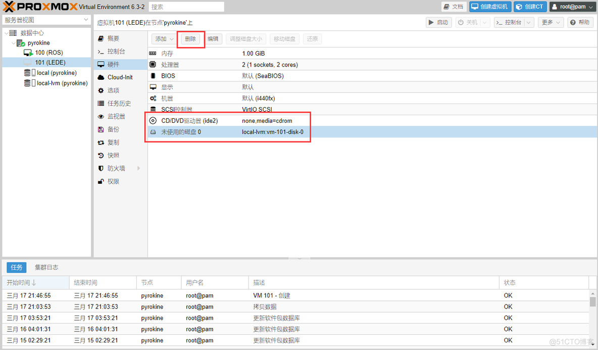 ros软路由双线负载均衡 ros和lede双软路由设置_IP_77