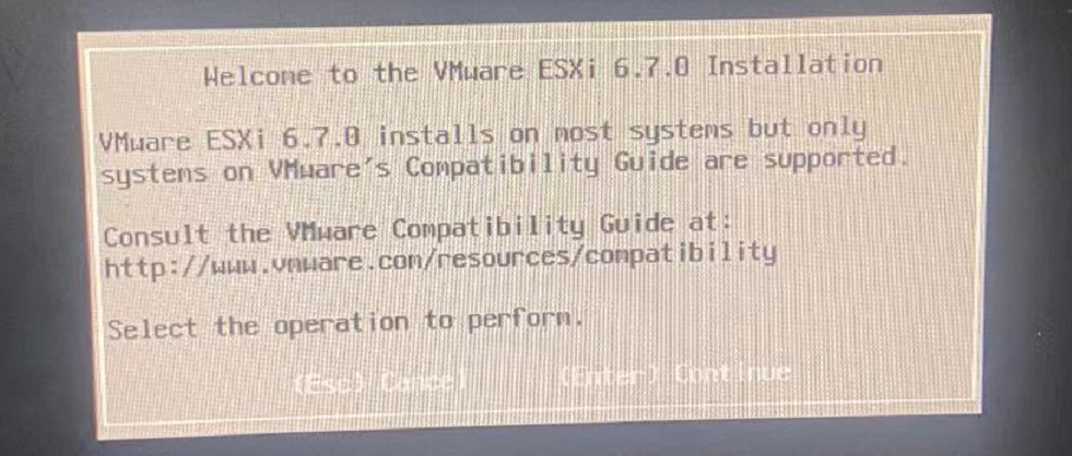 esxi shift o 光驱启动 esxi光盘升级_重启_09