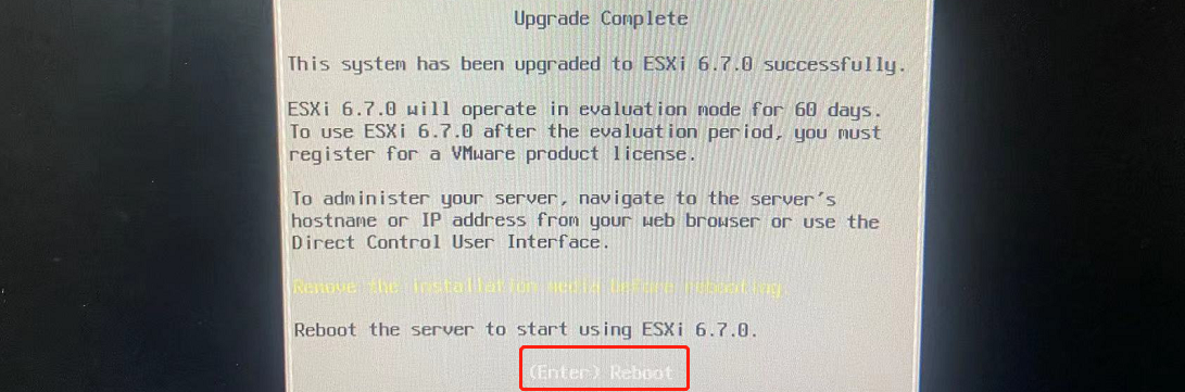 esxi shift o 光驱启动 esxi光盘升级_esxi shift o 光驱启动_15