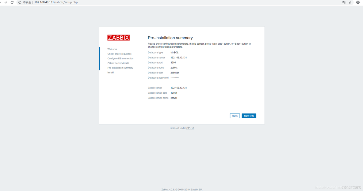 运维监控硬件指标 运维监控工具 zabbix_运维监控硬件指标_07