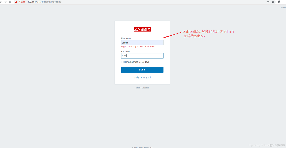 运维监控硬件指标 运维监控工具 zabbix_mysql_09