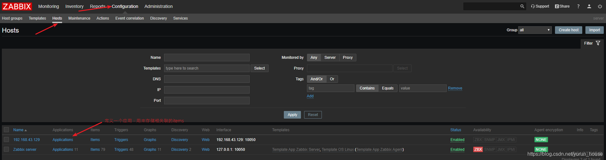 运维监控硬件指标 运维监控工具 zabbix_运维监控硬件指标_17