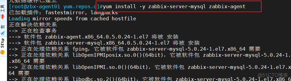 zabbix监控超详细搭建过程 zabbix 监控系统_网络_03