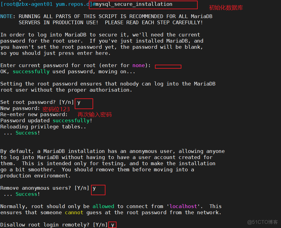 zabbix监控超详细搭建过程 zabbix 监控系统_网络_10