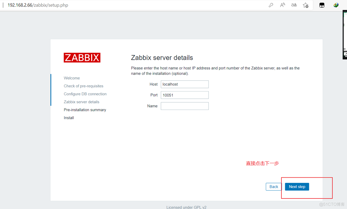 zabbix监控超详细搭建过程 zabbix 监控系统_客户端_19