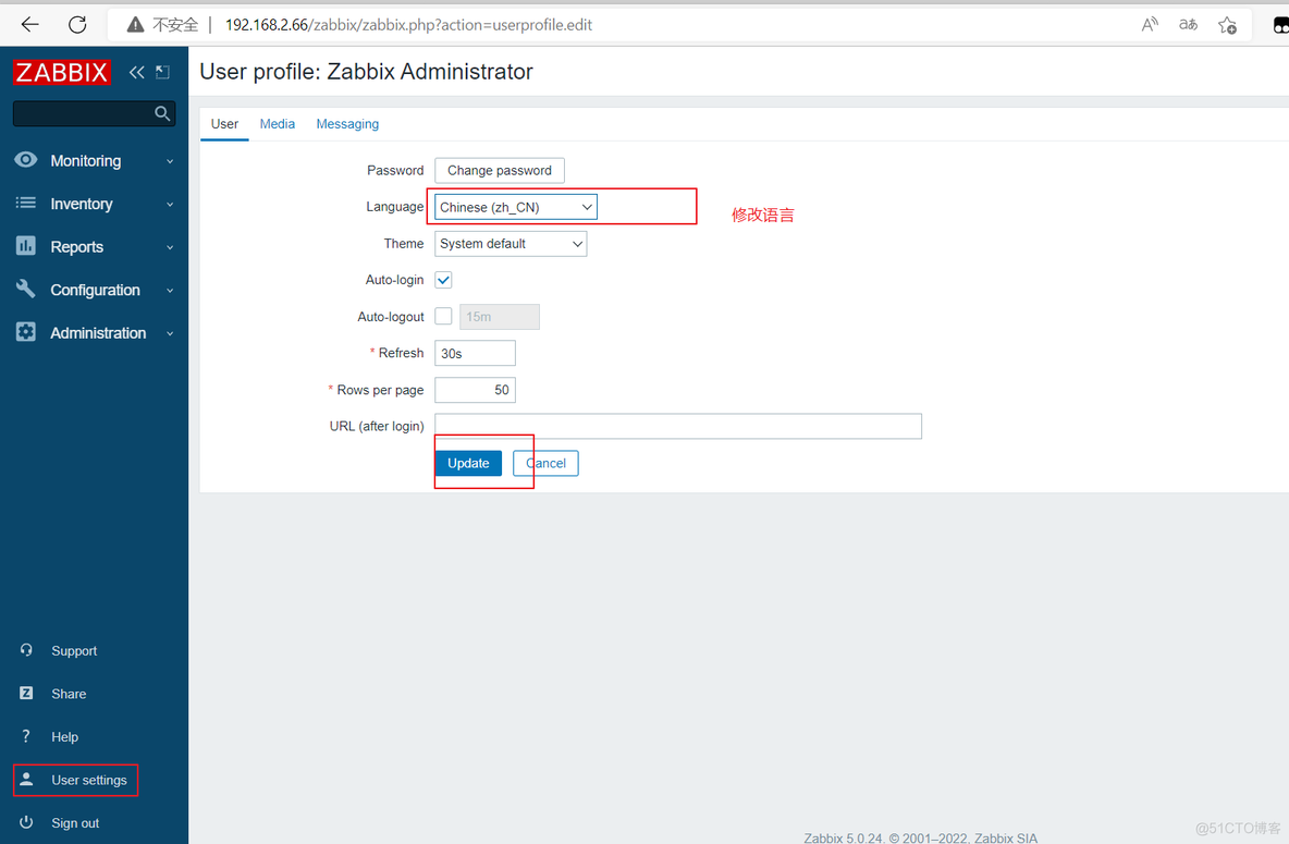 zabbix监控超详细搭建过程 zabbix 监控系统_网络_23