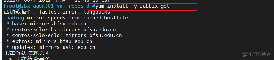 zabbix监控超详细搭建过程 zabbix 监控系统_网络_38