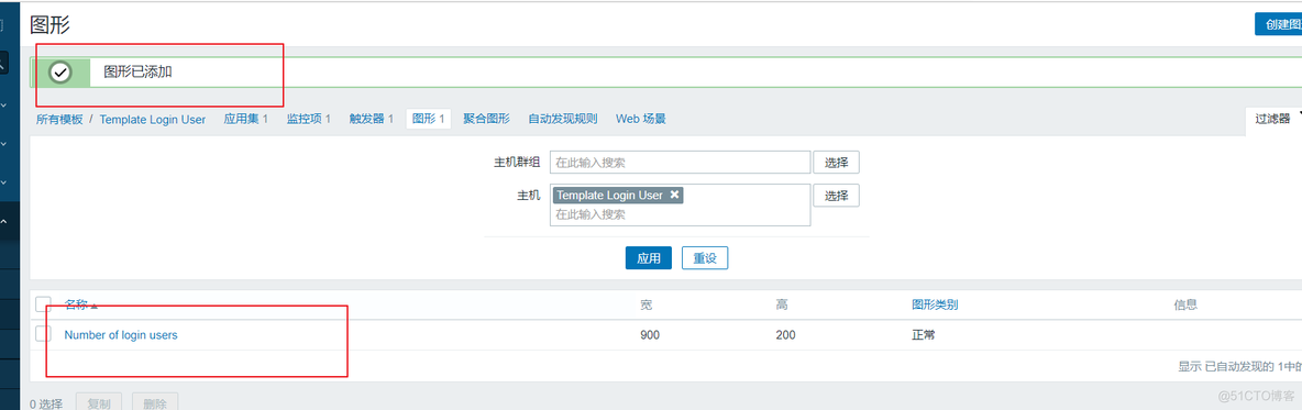 zabbix监控超详细搭建过程 zabbix 监控系统_运维_66