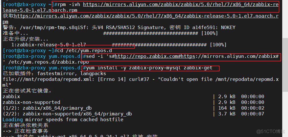 zabbix监控超详细搭建过程 zabbix 监控系统_运维_106