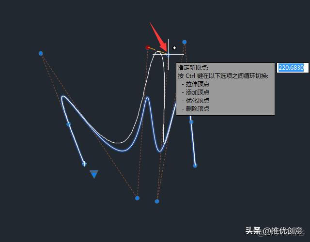 Android 绘制样条曲线 如何绘制样条曲线_样条曲线_12