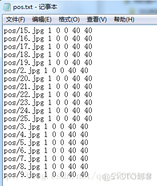 opencv 获得某区域 opencv识别指定物体_opencv 获得某区域_03