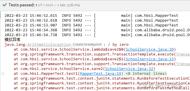 springboot 多数据源切换 springboot多数据源配置mybaties_springboot 多数据源切换_03