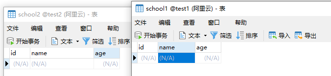 springboot 多数据源切换 springboot多数据源配置mybaties_springboot 多数据源切换_06