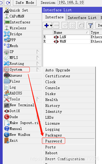 esx网络配置教程 esxi网络配置详解_esx网络配置教程_10