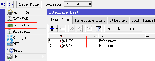 esx网络配置教程 esxi网络配置详解_esx网络配置教程_12