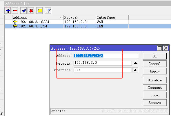 esx网络配置教程 esxi网络配置详解_交换机_13