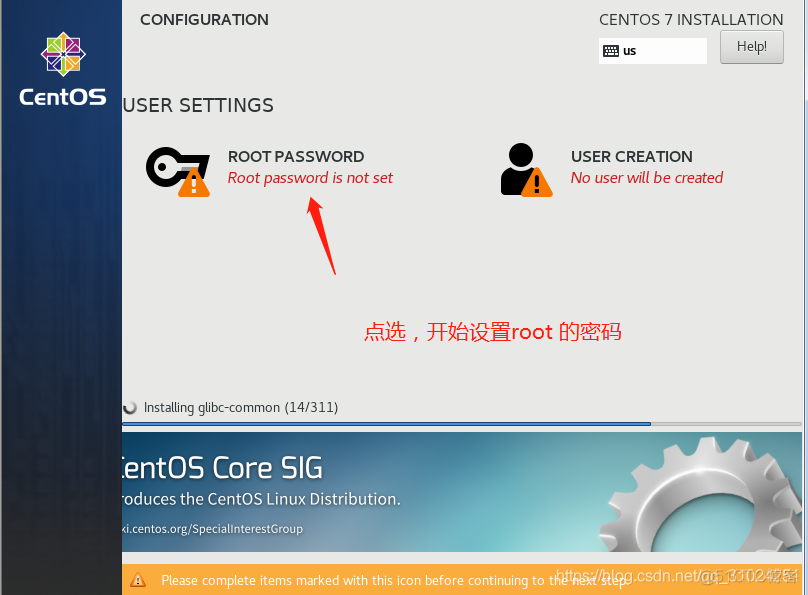 centos 网盘 centos7.8 百度网盘_运维_16