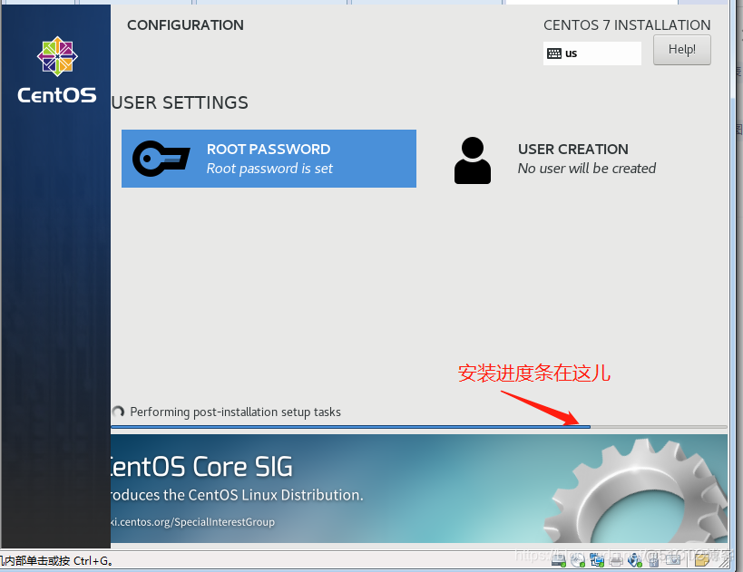 centos 网盘 centos7.8 百度网盘_linux_18