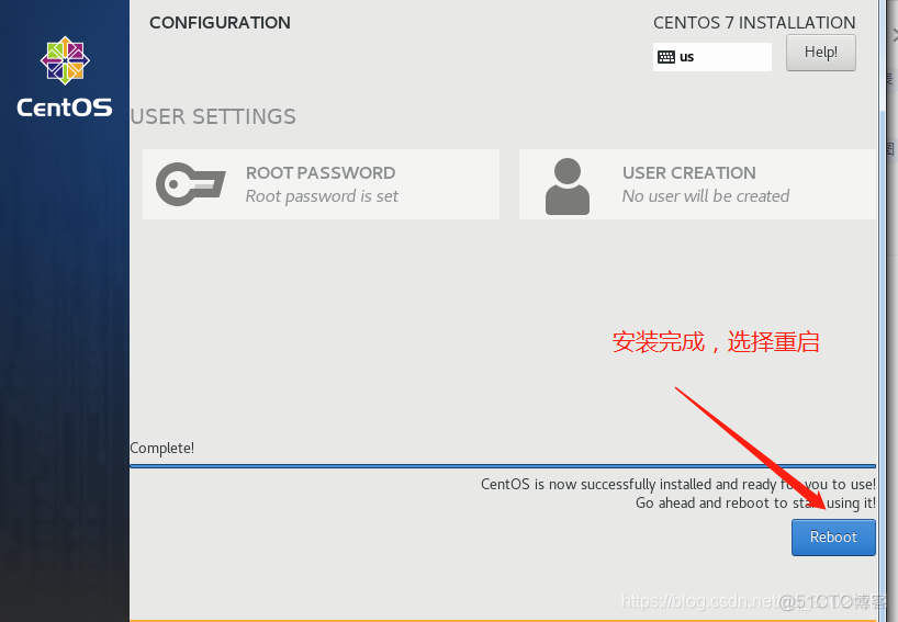 centos 网盘 centos7.8 百度网盘_重启_19