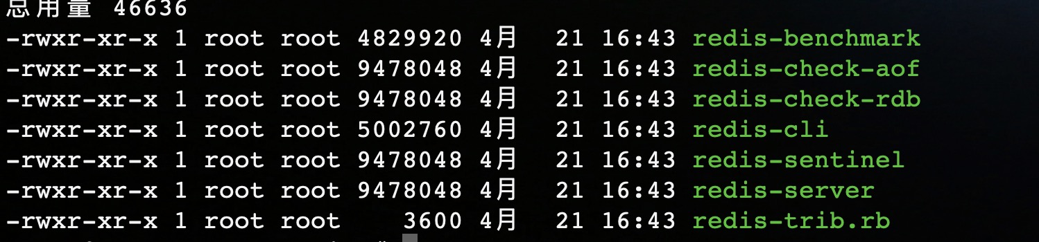 视易锋云服务器7800使用教程 视易锋云服务器价格_redis_12