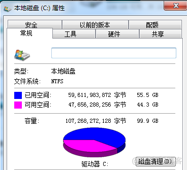 zabbix 磁盘空间曲线图 磁盘空间分析_虚拟内存_08