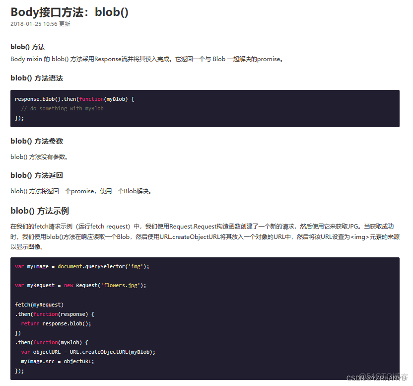 Java vue 获取本地文件夹下的图片 vue 获取文件路径_前端