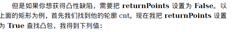 python 截取轮廓的图像 python提取轮廓_轮廓特性_09