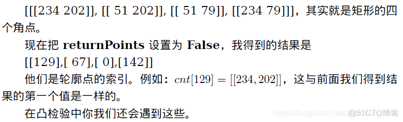 python 截取轮廓的图像 python提取轮廓_OpenCV_10