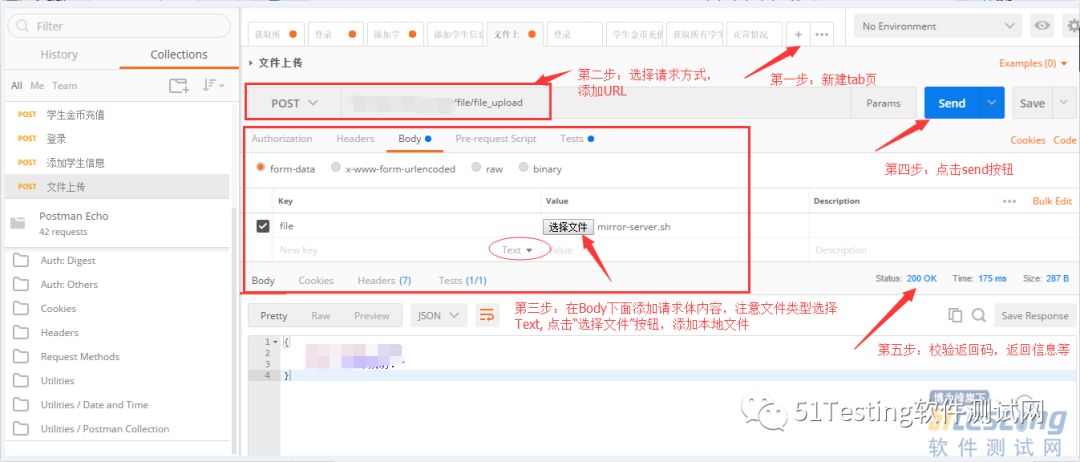 postman在body中传文件用Java如何实现 postman传输文件_postman 上传文件_05