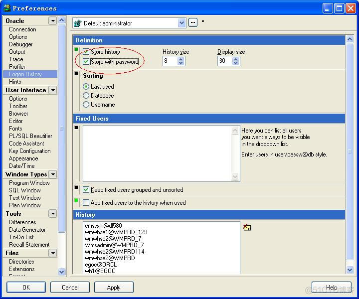 postgresql 登录其他用户 plsql登陆_PLSQL