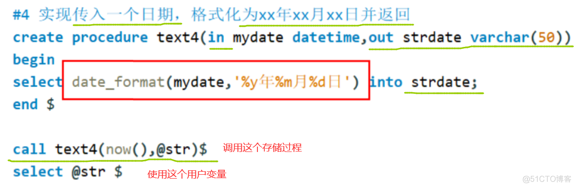 mysql可以用视图传参么 mysql视图带参数_数据库_05