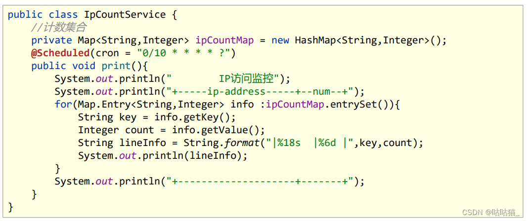 springboot 自定义exception 自定义springboot start_自定义_10