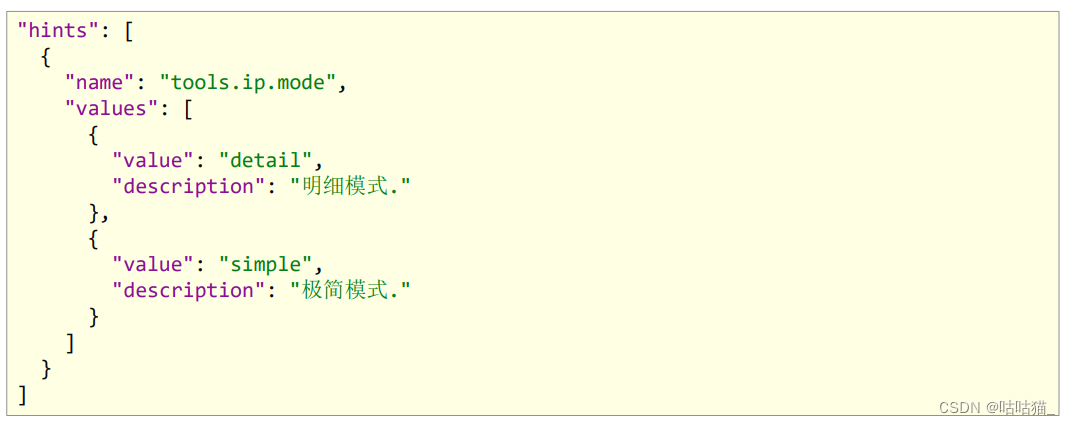 springboot 自定义exception 自定义springboot start_spring boot_28