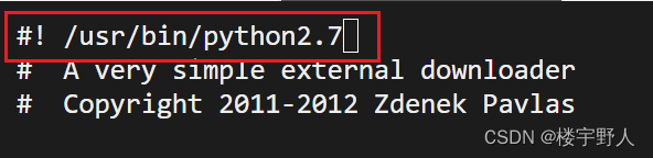 centos部署iSCSI centos部署vue项目_python_05