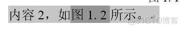 怎么将论文放到archiveX上 论文怎么导入格式_页眉_31