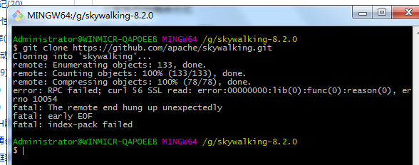 skywalking java agent源码解析 skywalking git_微内核_02