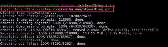 skywalking java agent源码解析 skywalking git_maven_03