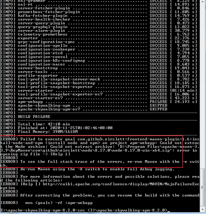 skywalking java agent源码解析 skywalking git_微内核_20