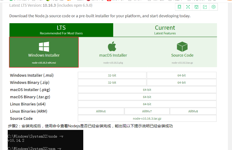 skywalking java agent源码解析 skywalking git_maven_23