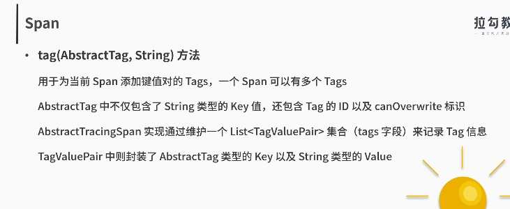 skywalking java agent源码解析 skywalking git_maven_75